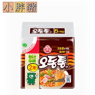 「現貨+預購」韓國代購 不倒翁 海鮮風味烏龍拉麵(單包)