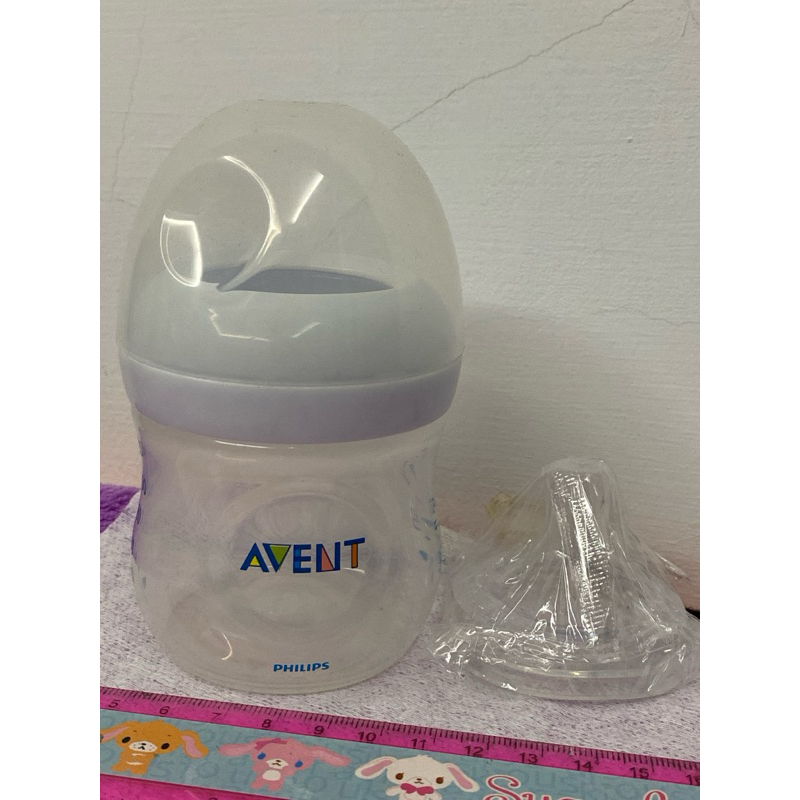 AVENT 親乳感 PP 防脹氣奶瓶 集乳瓶 玻璃儲乳瓶 母乳儲存瓶 母乳儲存袋 母乳袋 接 貝瑞克 美樂