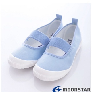 Moonstar月星 入學首選 （374）幼童 童款日本製抗菌防滑幼稚園…室內鞋 [MS1951] 淺藍