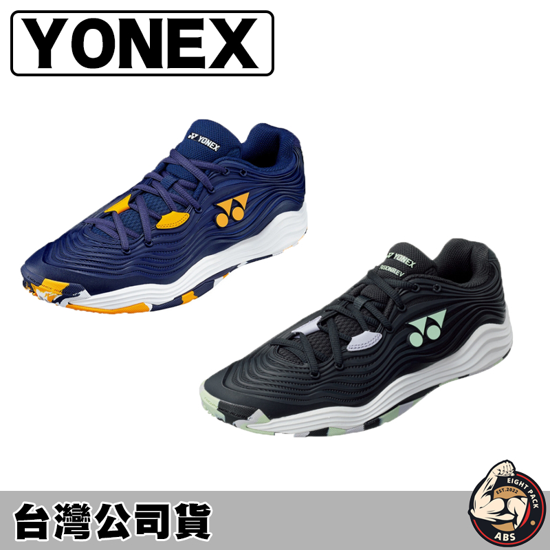 YONEX 網球鞋 球鞋 運動鞋 POWER CUSHION FUSIONREV 5 CLAY SHTF5MGCEX