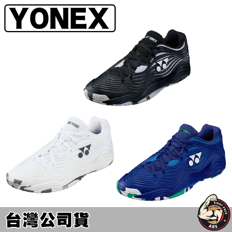 YONEX 網球鞋 球鞋 運動鞋 POWER CUSHION FUSIONREV 5 SHTF5MACEX