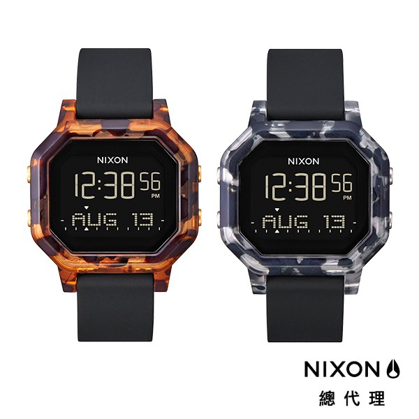 NIXON SIREN 琥珀 黑 玳瑁框 方形電子錶 膠錶帶 手錶 男錶 女錶 送禮 A1210