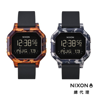 nixon siren 琥珀 黑 玳瑁框 方形電子錶 膠錶帶 手錶 男錶 女錶 送禮 a1210