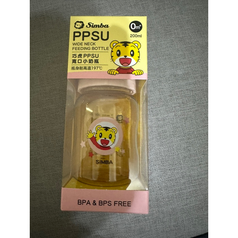 全新 小獅王 巧虎PPSU寬口小奶瓶 200ml