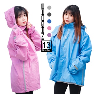 【寶嘉尼BAOGANI】B13 極度耐磨防水背包雨衣 (單上衣不含雨褲、機車雨衣、登山背包客)