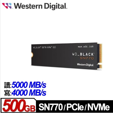 WD 黑標 SN770 500GB NVMe M.2 PCIe SSD