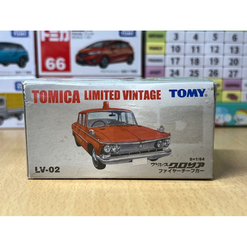 Tomytec Nissan Gloria 消防車 1/64 Tomica limited tlv Cedric 勝利