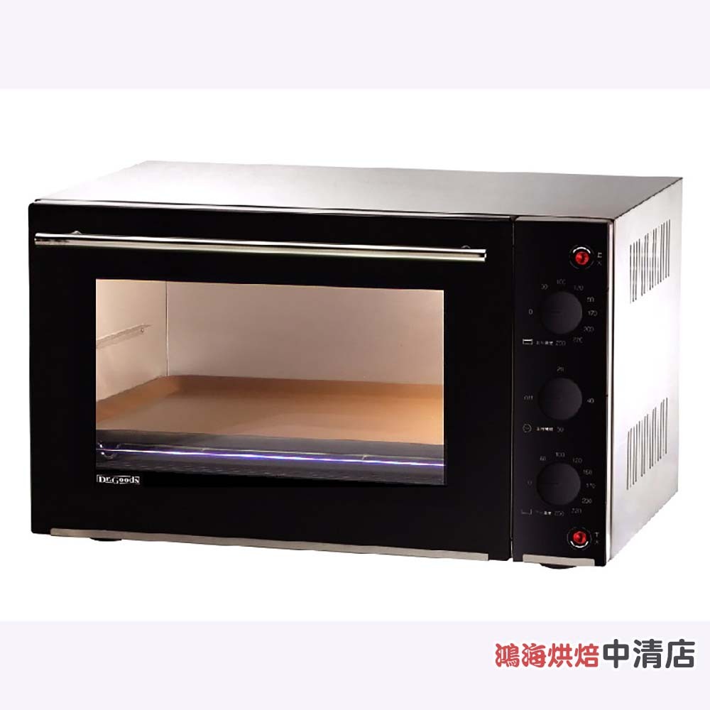 【鴻海烘焙材料】Dr.Goods 好先生烤箱 第二代烘焙專用烤箱 42公升 GS6001 烤爐 烤箱 易清潔 烘焙電烤箱