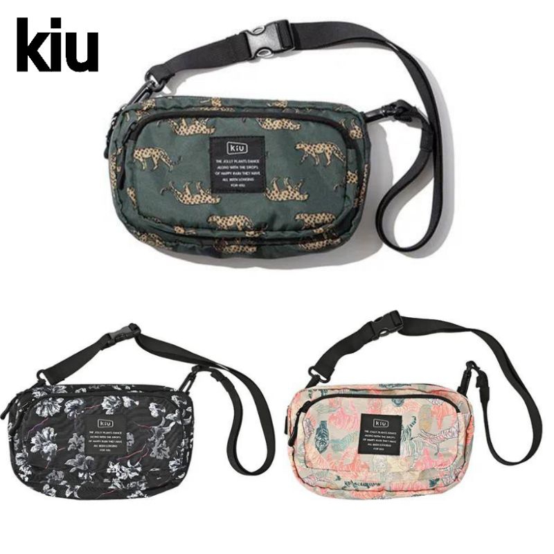 【東京直送】日本 正版 KIU 防潑水 斜背包 側背包 包包 小包