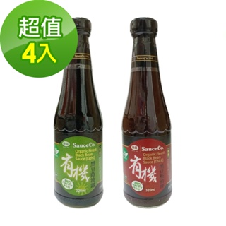 【味榮】極釀有機黑豆蔭油露/膏320ml*4瓶