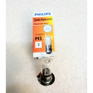 飛利浦 燈泡 12v18w 12v35w 小盤 機車燈泡
