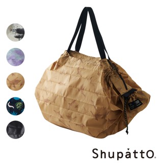 臺灣總代理 Shupatto 燈籠型戶外系列防潑水秒收環保啪啪包-大27L