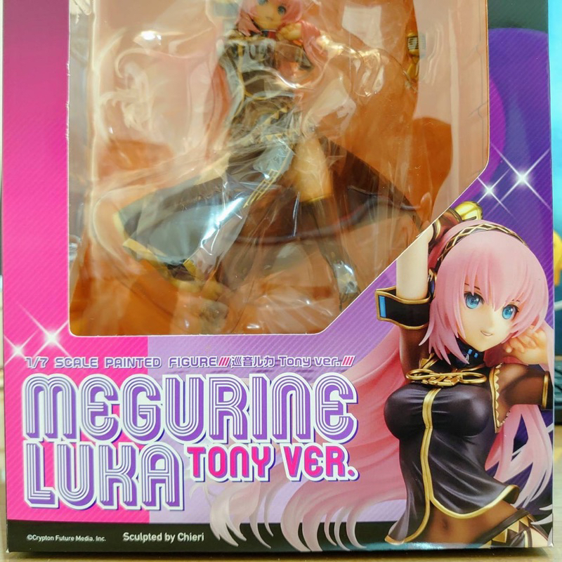 MEGURINE LUKA TONY VER. 巡音ルカフィギュア Amazon.com: Max Factory