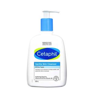 Cetaphil 舒特膚 溫和潔膚乳 500ml《日藥本舖》