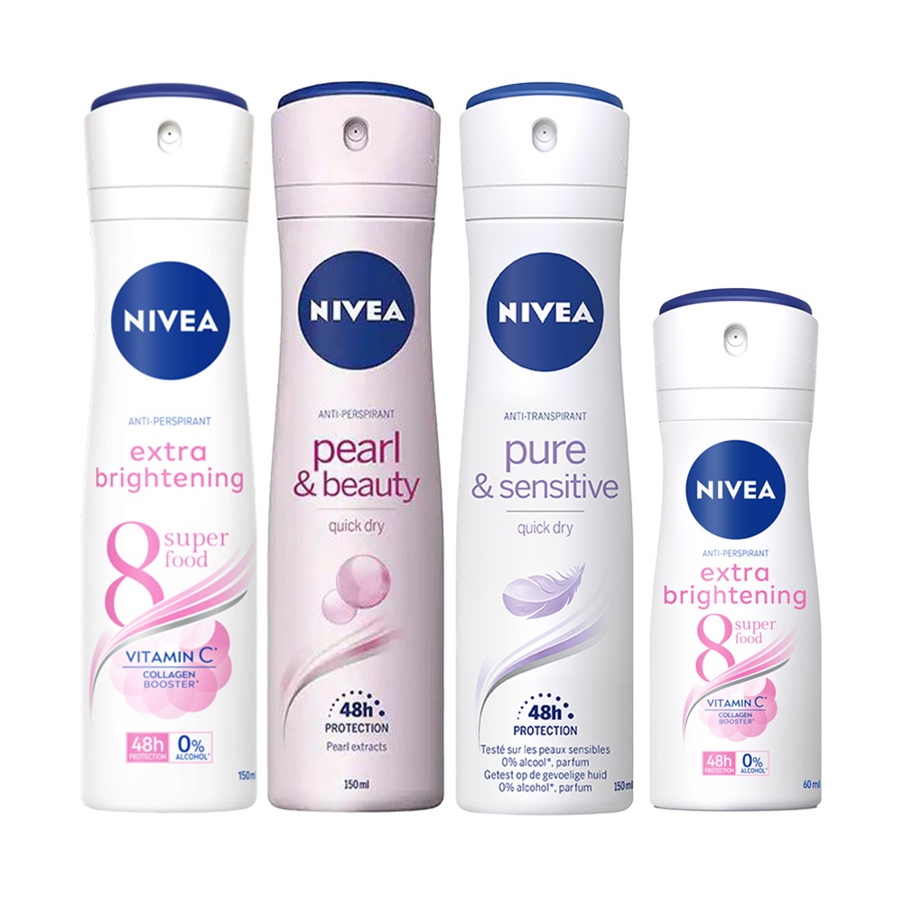 NIVEA 妮維雅 止汗爽身噴霧60ml/150ml【佳瑪】制汗 乾爽 無汗味 好攜帶 出遊必備 上班族必備