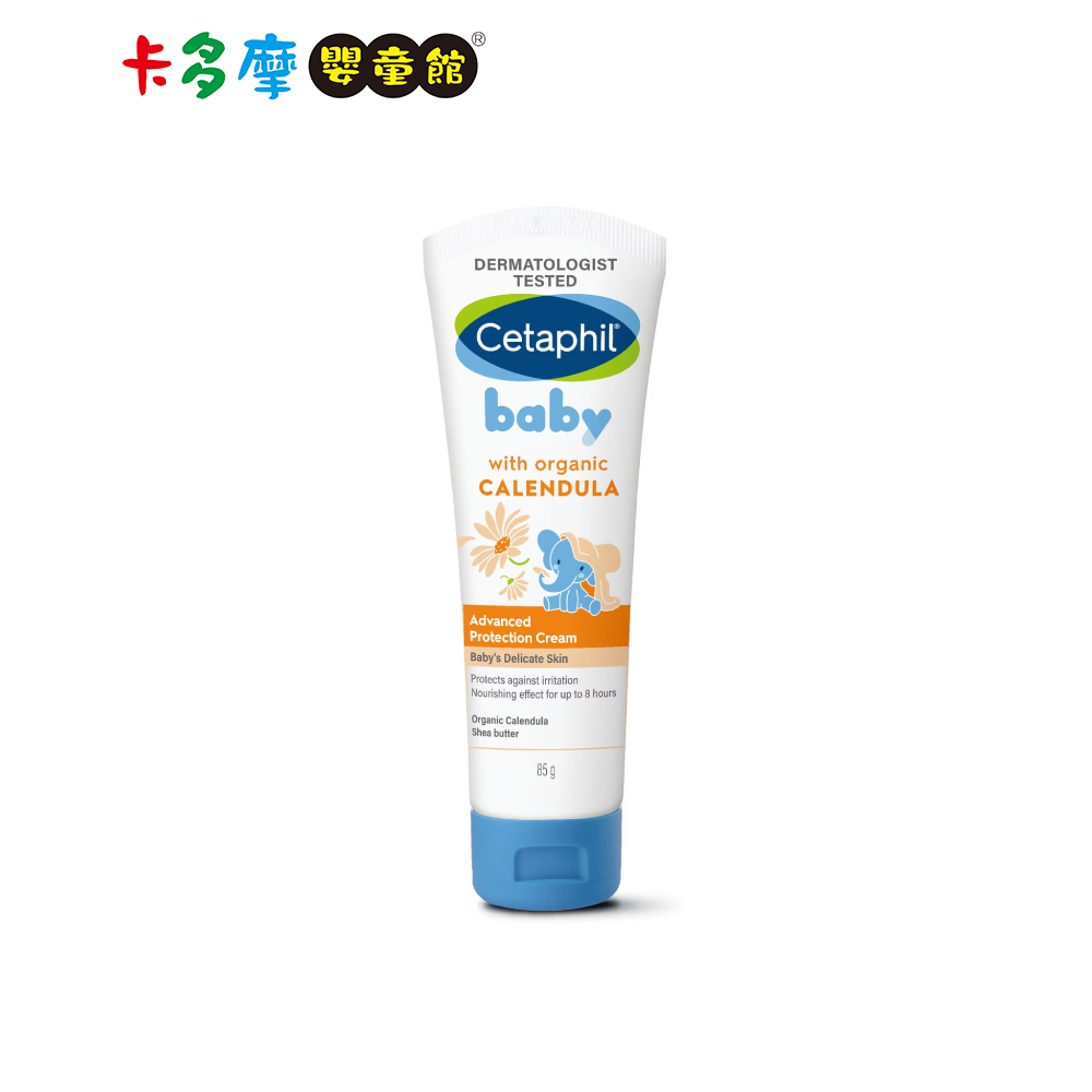 【Cetaphil 舒特膚】Baby 舒緩修護霜 85g 維他命B5 有機金盞花 新生兒適用 原廠公司貨｜卡多摩