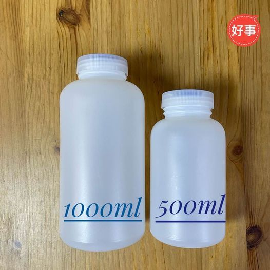 塑膠廣口瓶 PE廣口瓶 化學瓶 分裝瓶 塑膠瓶 500ml 1000ml 台灣製 電子發票