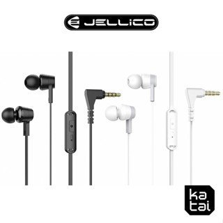 JELLICO Hi-Fi系列輕巧高音質線控入耳式耳機 黑/白 JEE-CT34