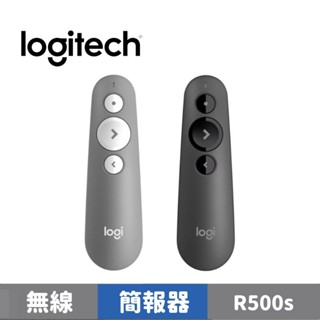 Logitech 羅技 R500S 雷射簡報遙控器