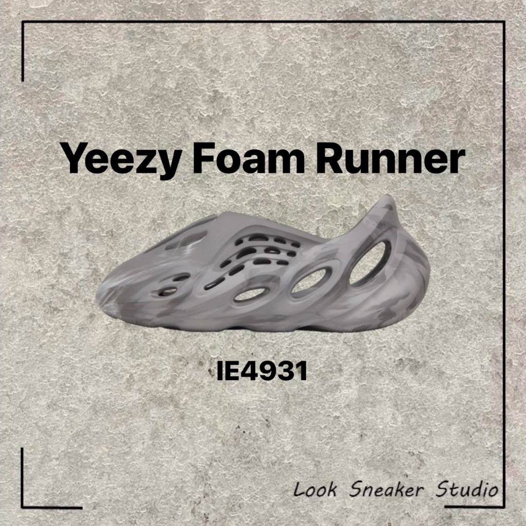 路克 Look👀 adidas Yeezy Foam 椰子 肯爺 涼拖鞋 洞洞鞋 渲染 水泥灰 灰 IE4931