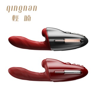 【輕喃 qingnan】#9 伸縮旋轉加溫炮機套組「 1年保固 」公司貨