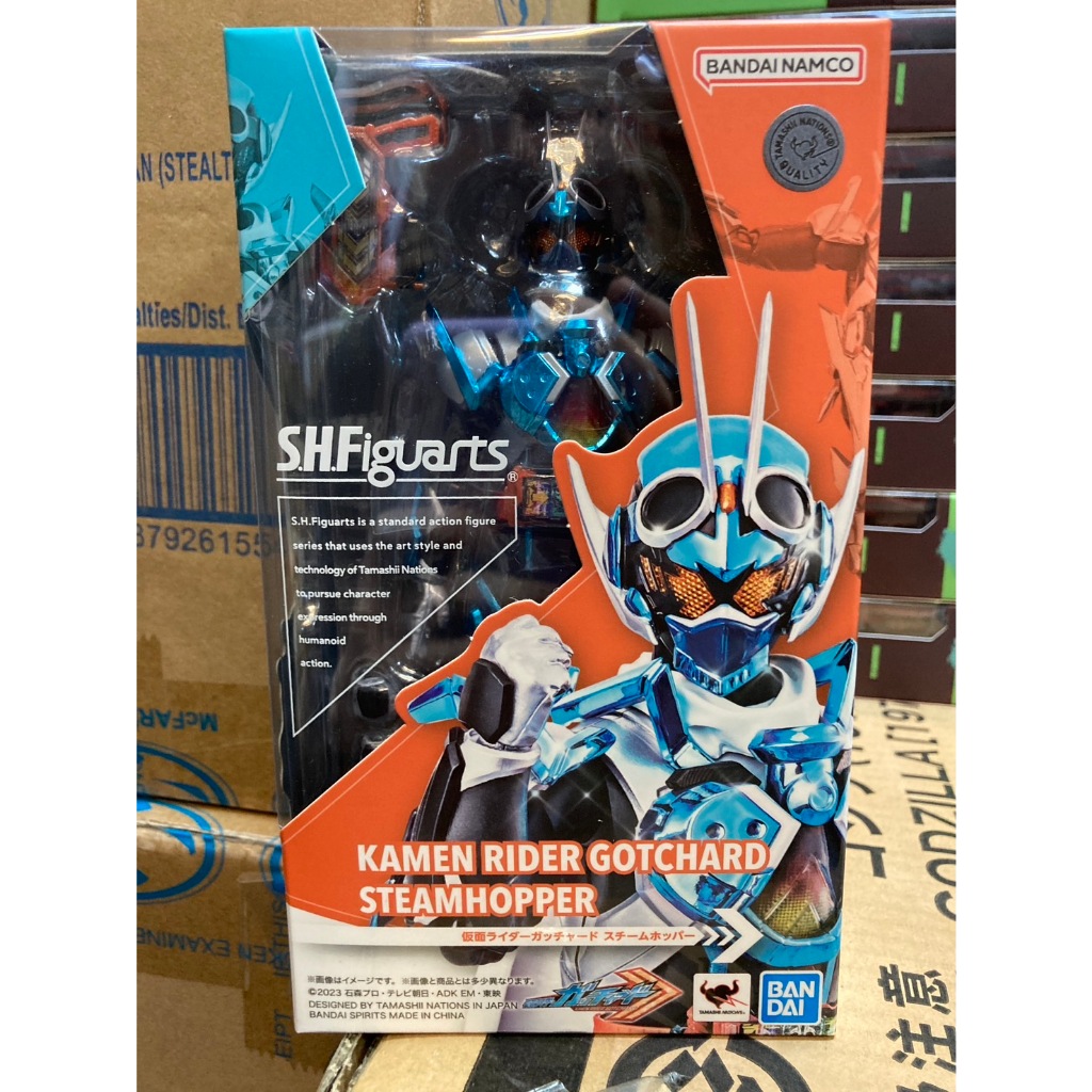 全新現貨 萬代 S.H.Figuarts SHF 假面騎士葛查多 GOTCHARD 蒸氣蝗蟲 可動完成品