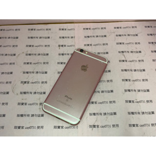 玫瑰金 6S 64G 64GB 非 16G 32G 128G APPLE IPHONE