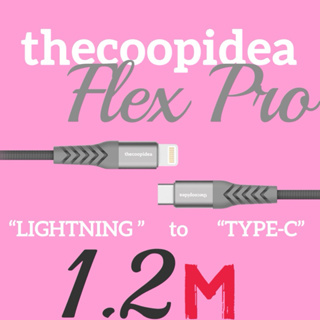 thecoopidea Lightning to Type C 充電傳輸線 尼龍編織線材 1.2M