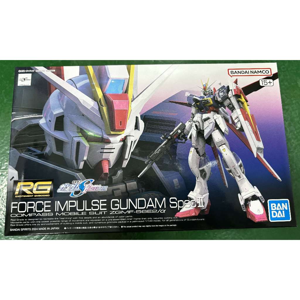 [全新] 機動戰士鋼彈SEED FREEDOM RG 1/144 威力型脈衝鋼彈SpecⅡ