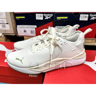 PUMA女鞋慢跑鞋全新品