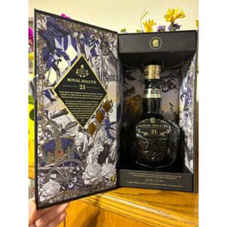 皇家禮炮空瓶含禮盒 極新