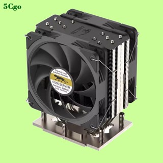 5Cgo.【含稅】金錢豹AMD SP5 4U M98散熱器CPU風扇風冷4U機箱epyc執行緒撕裂者9654