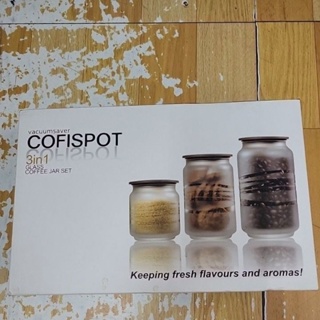 全新COFISPOT 3in1 glass coffee jar set 氣密防潮真空罐三入組