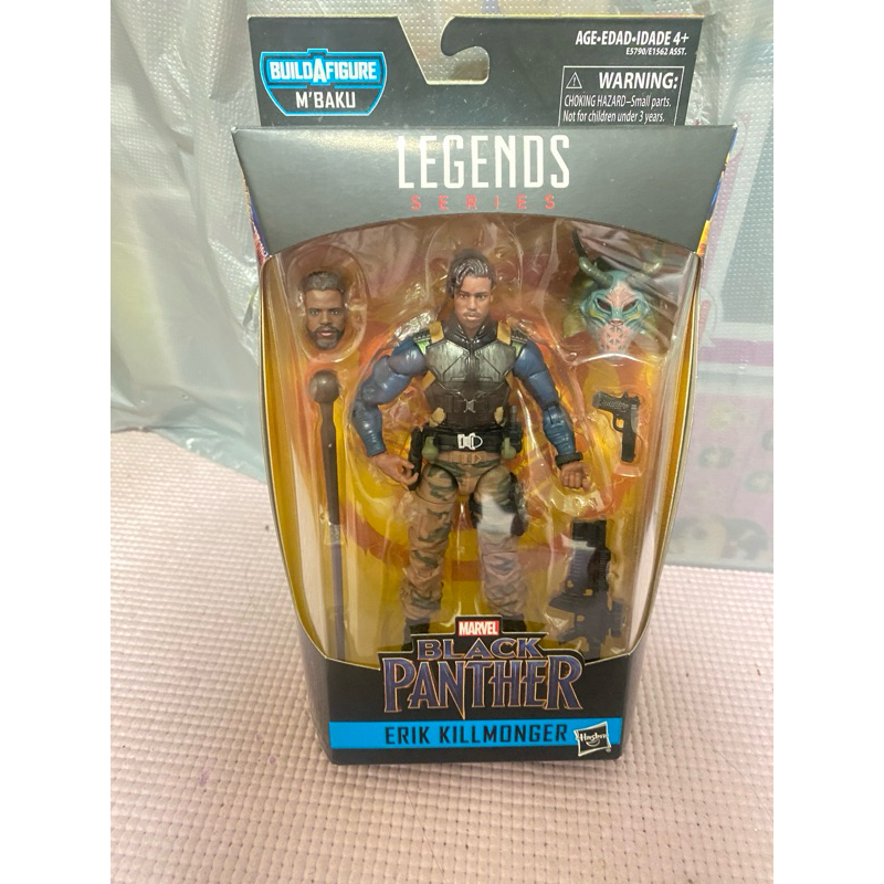 💗Betsytoys💗漫威 Marvel legends 6吋 艾瑞克 Eric  金豹 黑豹 BAF