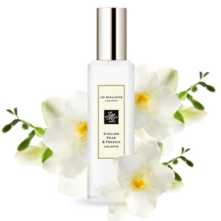 Jo Malone- English Pear& Freesia 英國梨與小蒼蘭淡香水/ 隨身旅行尺寸30ml