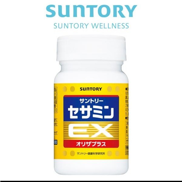 【免運】日本代購 Suntory 芝麻明 EX 270錠