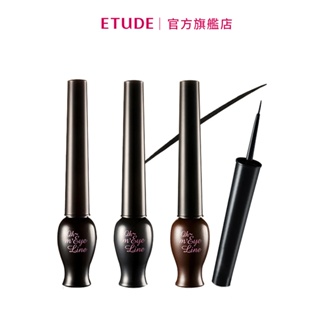 ETUDE 夜店公主長效眼線液 5ml