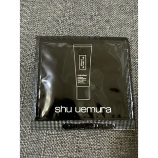 shu uemura植村秀無極限控油妝前乳SPF25/PA+++1ml體驗包