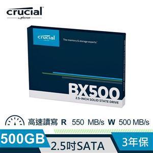 Micron Crucial BX500 500GB SSD ●讀取速度 550MB / s CT500BX500SS