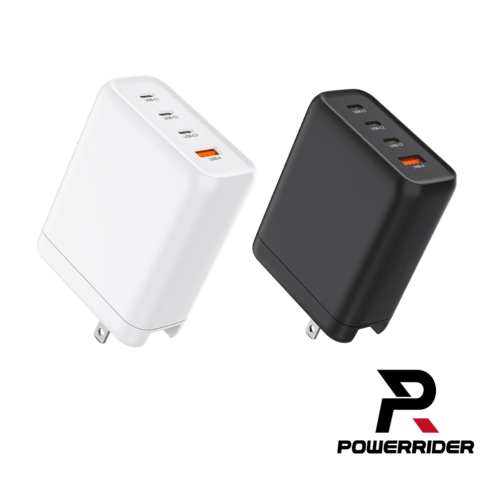 PowerRider PD140W 140W 氮化鎵 4孔折疊快速充電器 快充頭