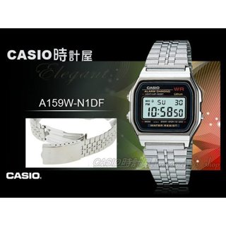 CASIO 時計屋 卡西歐 A159W-N1DF 方型復古電子錶 不鏽鋼錶帶 三折式錶扣 A159W