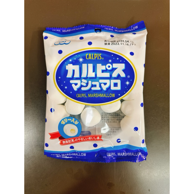 日本糖果 棉花糖 CALPIS 日系零食 EIWA伊華 可爾必思棉花糖