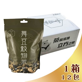 茶立方 黑豆 牛蒡 蕎麥 大麥 決明子 玄米綜合穀物茶 三角立體茶包1箱12包-預購