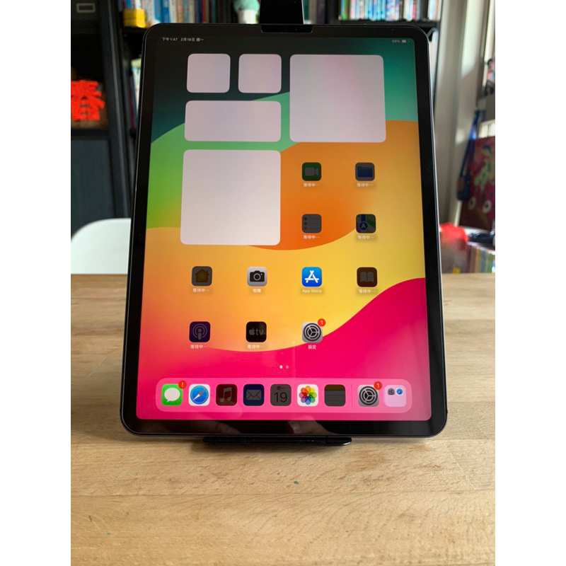 分期0利率iPad Pro 11吋 512G 2019年 LTE版本