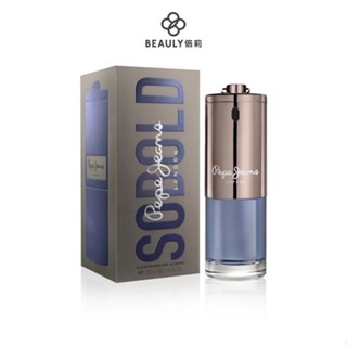 Pepe Jeans 勇者之星男性淡香精 30ml/80ml《BEAULY倍莉》男性香水 男香 節日送禮 送禮 送禮首