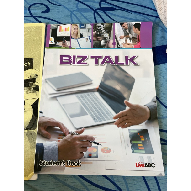 職場英文BIZ TALK