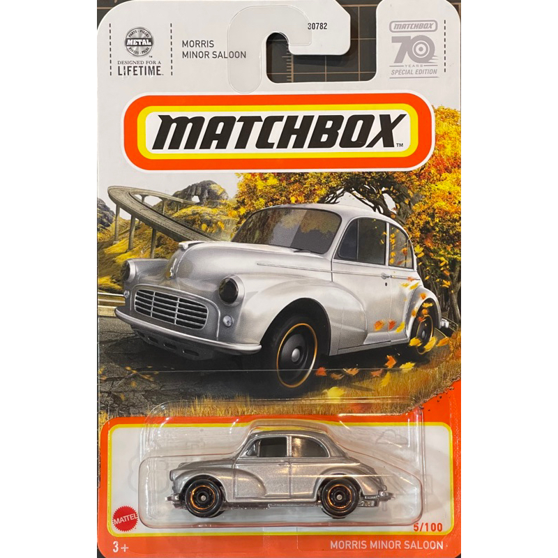美泰matchbox火柴盒 莫里斯 MORRIS MINOR SALOON 復古小車