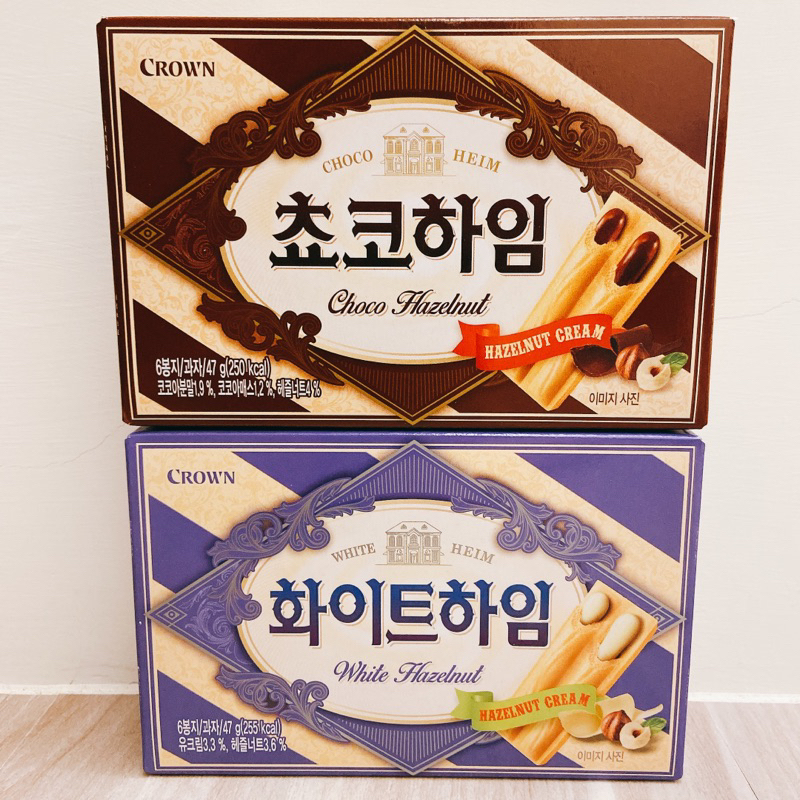(現貨) CROWN 皇冠 榛果巧克力夾心酥 黑巧克力 白巧克力 6入/1盒 韓國餅乾 韓國點心 威化酥