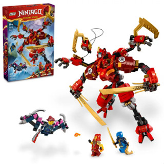 【臺南樂高 益同趣】LEGO 71812 赤地的忍者攀爬機械人 Ninjago 旋風忍者系列 正版樂高 生日禮物 送禮