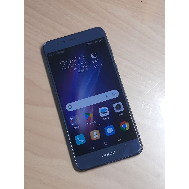 Huawei 榮耀8 4G/32G 二手機
